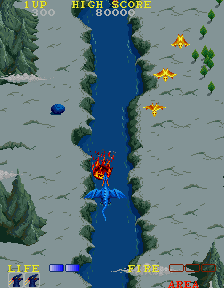 Dragon Spirit (Atari license) Screenshot 1